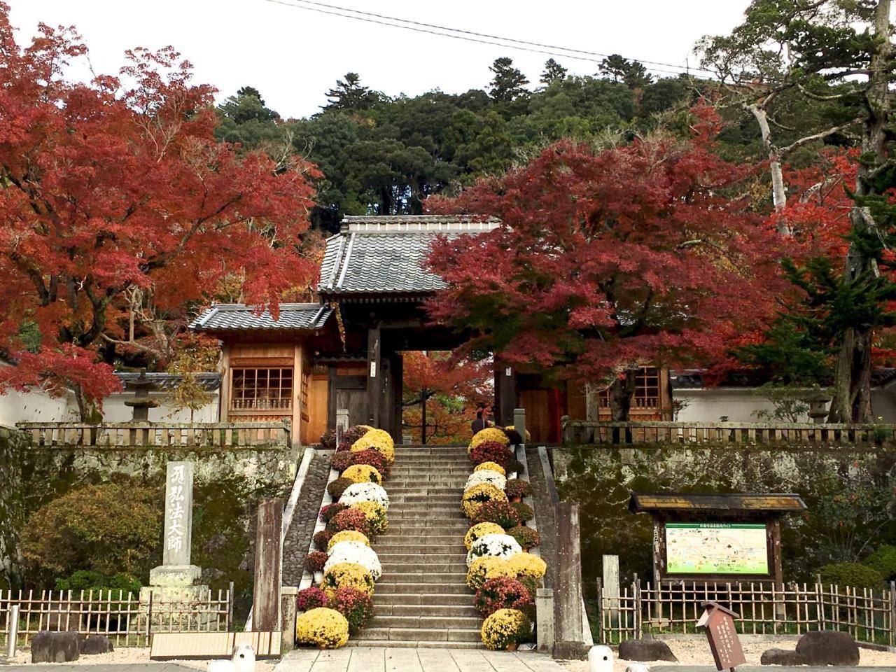 Torus 修善寺 Condominium 貸切宿 Izu (Shizuoka) Exterior foto